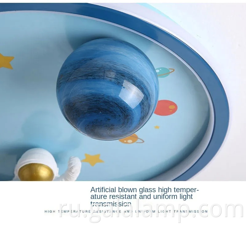 Детская комната спальня светодиодная потолочная легкая планета астронавт астронавт